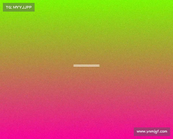 花式八球最新赛事、花式八球的比赛规则